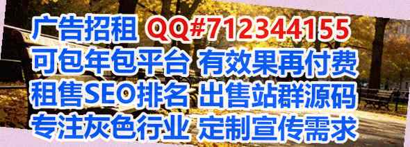 邱县卵妹充电有限公司